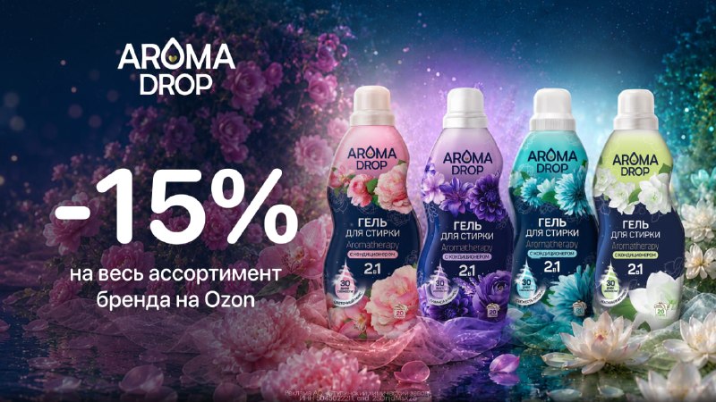 Фото поста канала СЛИВ ХАЛЯВЫ 🎁
