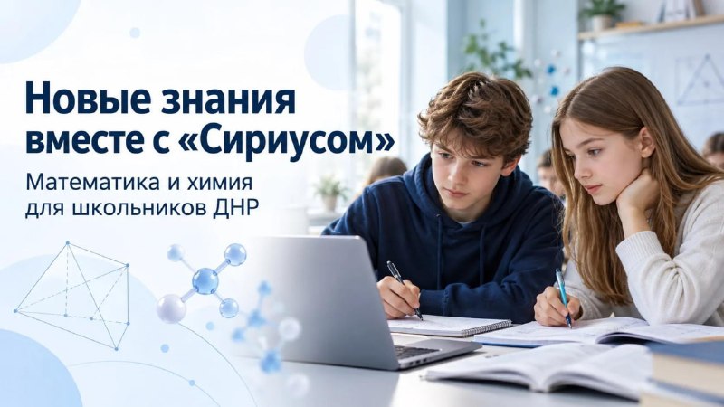 Фото поста канала  Донбасс Инфоград (Новости Сводки События) Россия (Павловка - Угледар)