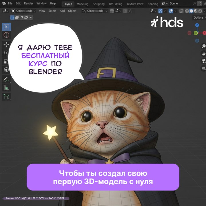Фото поста канала Это интересно!