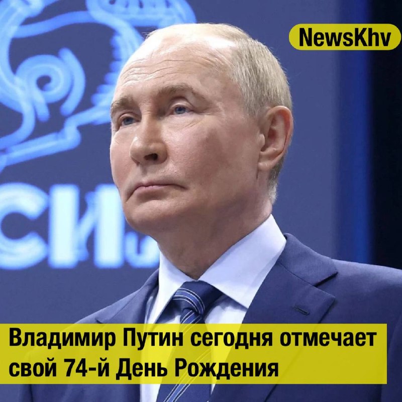 Фото поста канала  NewsKhv
