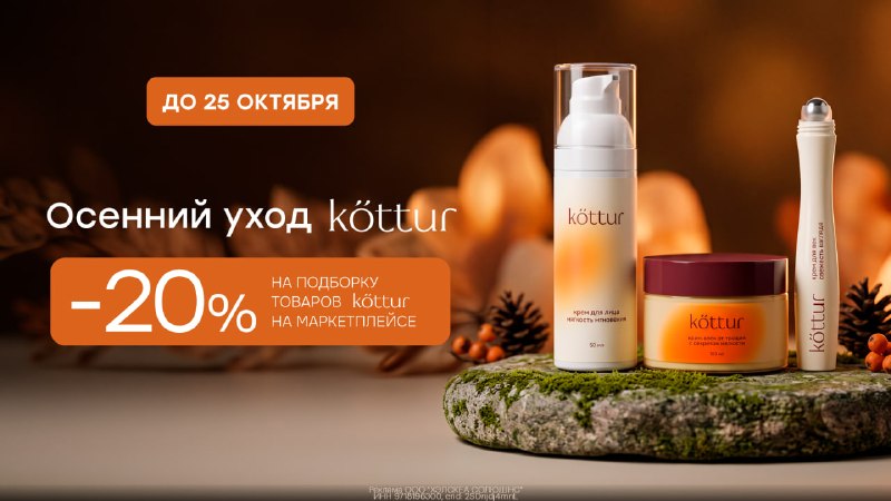 Фото поста канала СЛИВ ХАЛЯВЫ 🎁