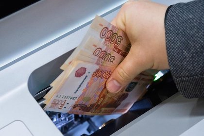 Фото поста канала  Лента Новостей