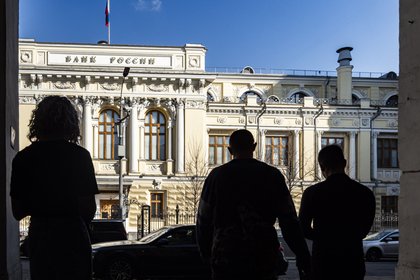 Фото поста канала  Лента Новостей