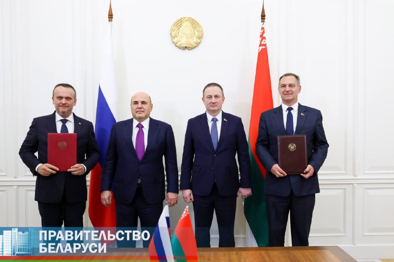 Фото поста канала  ONT NEWS