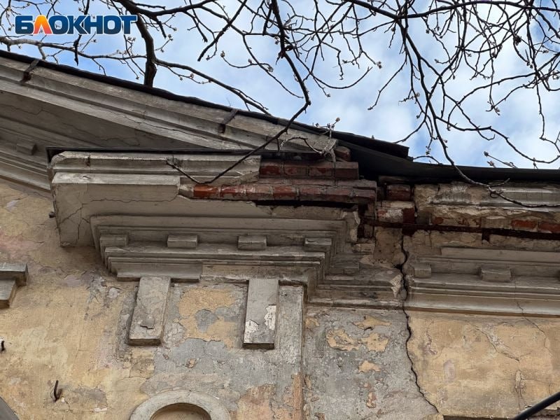 Фото поста канала  Блокнот Воронеж