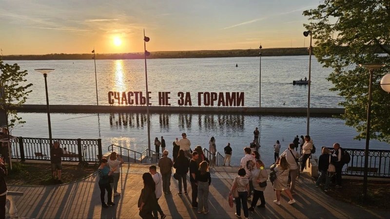 Фото поста канала ЧП Пермь | новости