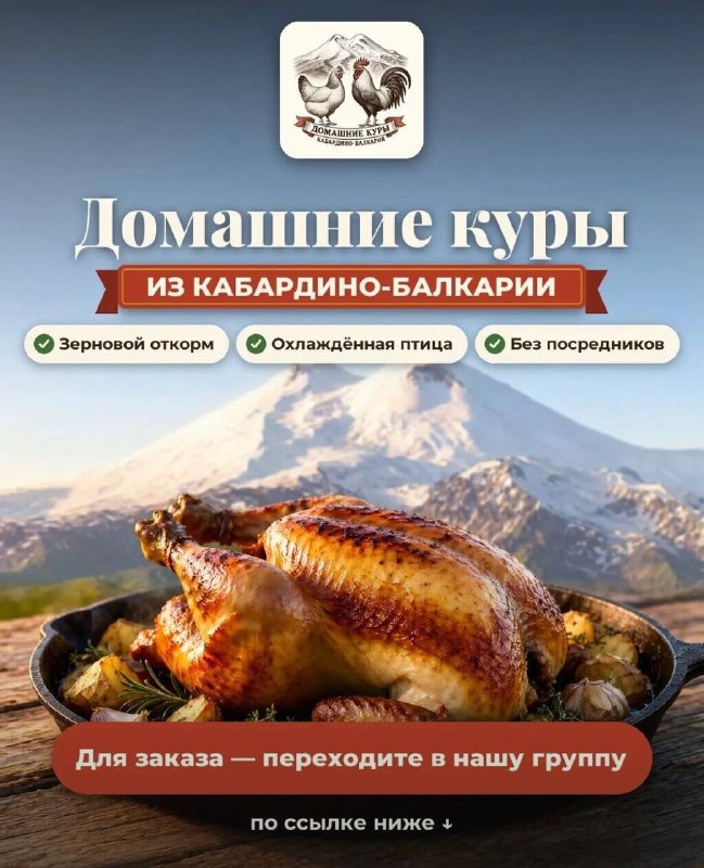 Фото поста канала Мои Люберцы ®️