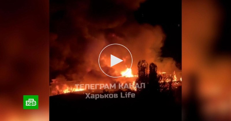 Фото поста канала  Лента новостей Харькова | Z