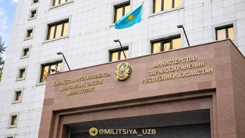 Фото поста канала  MILITSIYA UZB | Расмий канал