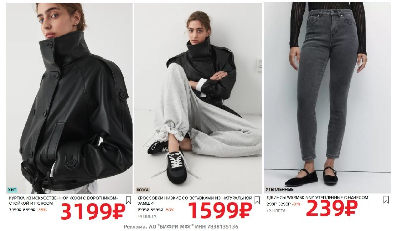 Фото поста канала AliExpress - Халявщики