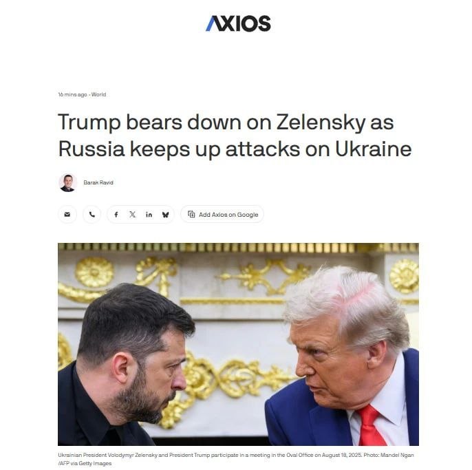 Фото поста канала  Z🇷🇺 Информфронт V🇷🇺