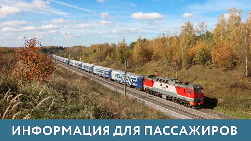 Фото поста канала  Мониторинг 91 Республика Крым