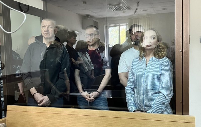 Фото поста канала  РОСТОВ сити News 🇷🇺