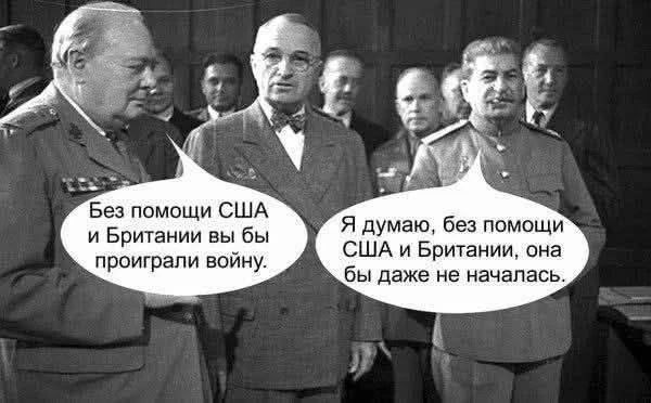 Фото поста канала  Великая🇷🇺Россия