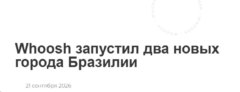 Фото поста канала  MarketTwits