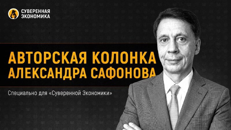 Фото поста канала Ридовка