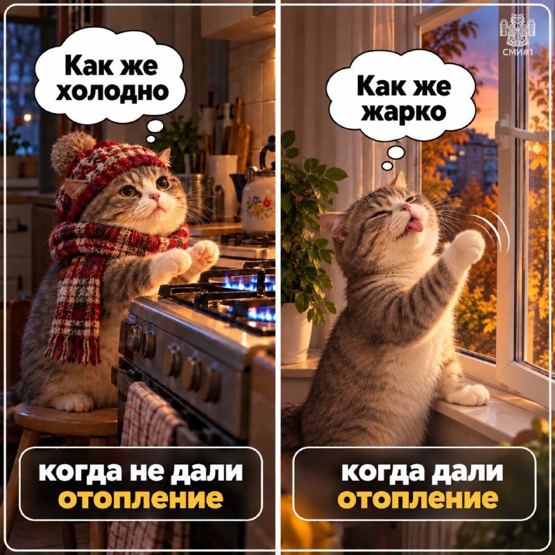 Фото поста канала Новости Казани и Республики Татарстан