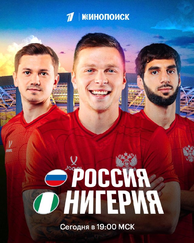 Фото поста канала Спорт на Кинопоиске