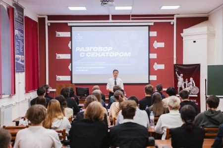 Фото поста канала  АрхДайджест