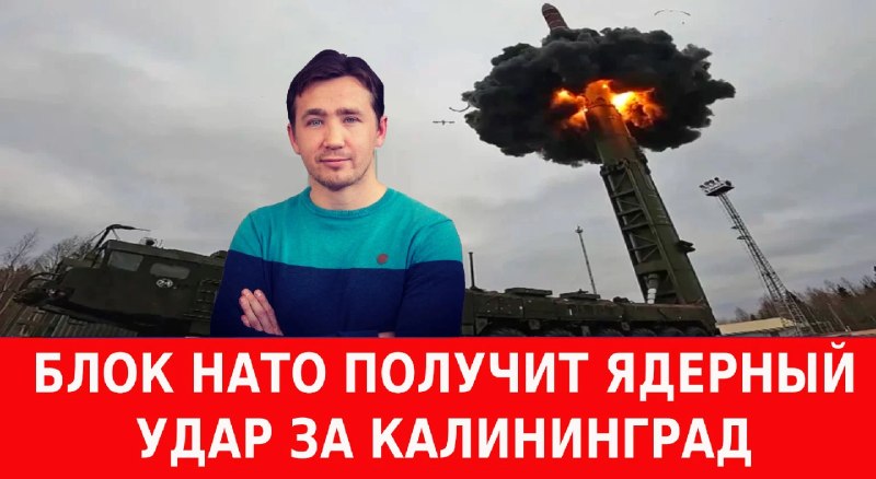 Фото поста канала Дмитрий  Василец