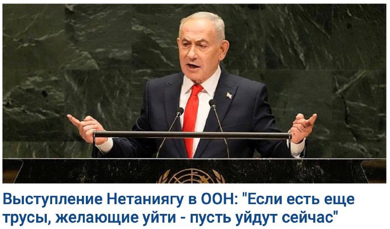 Фото поста канала  СОЛДАТ УДАЧИ