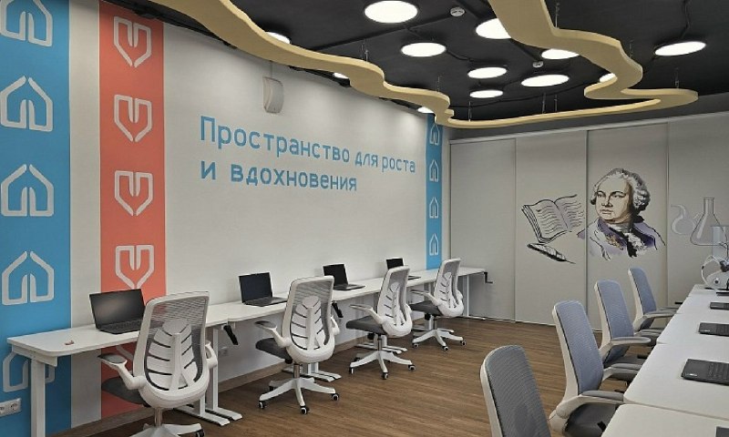 Фото поста канала  АрхДайджест