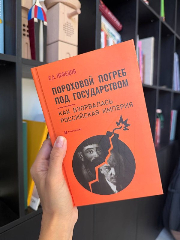 Фото поста канала Кристина Потупчик
