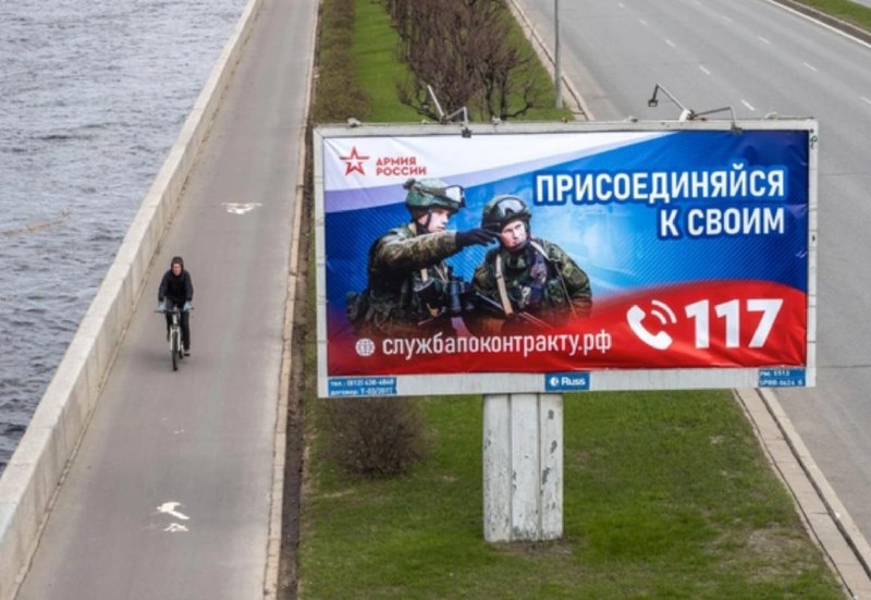 Фото поста канала  Новая газета