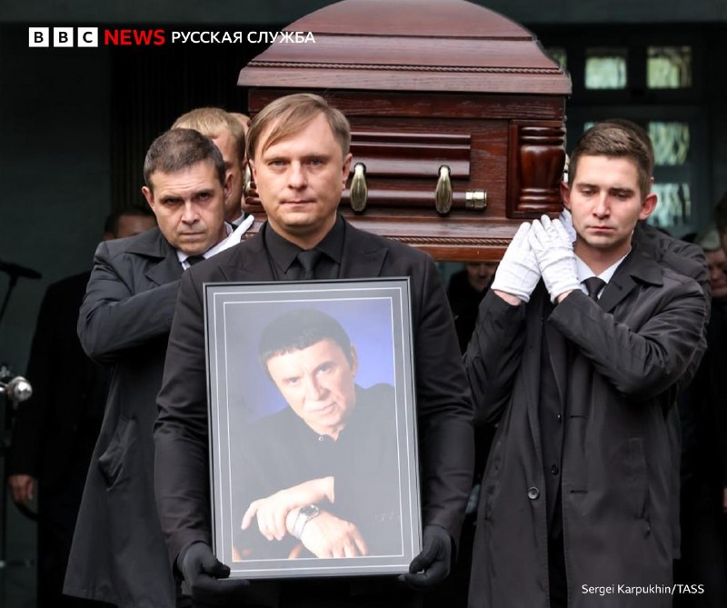 Фото поста канала BBC News | Русская служба