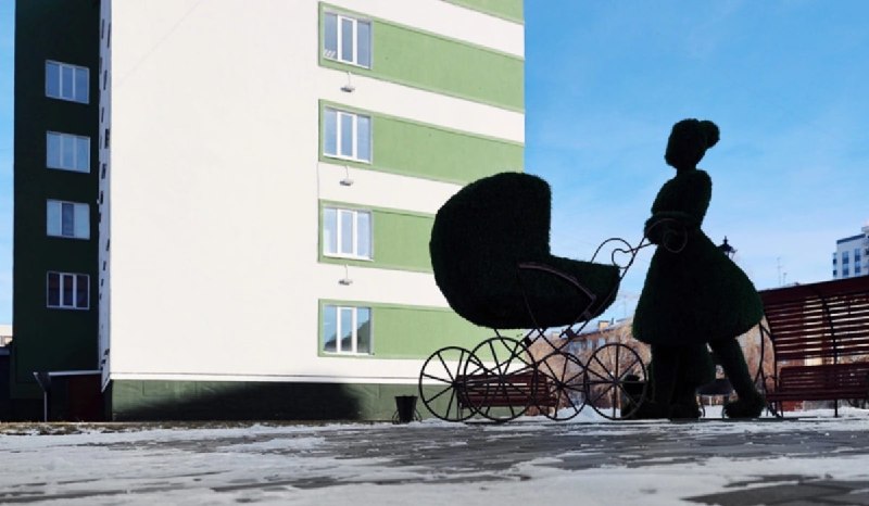 Фото поста канала  Политлента