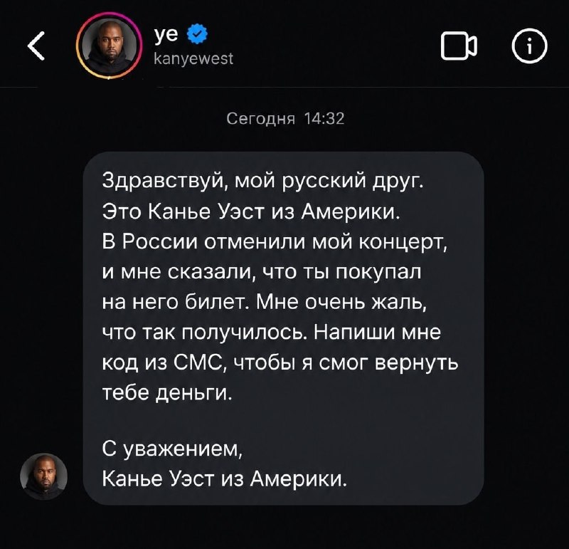Фото поста канала  PABLO NEWS 18+