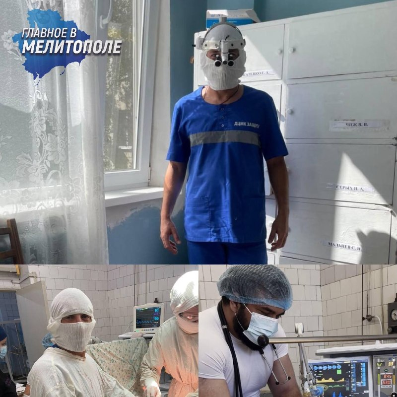 Фото поста канала  Главное в Мелитополе