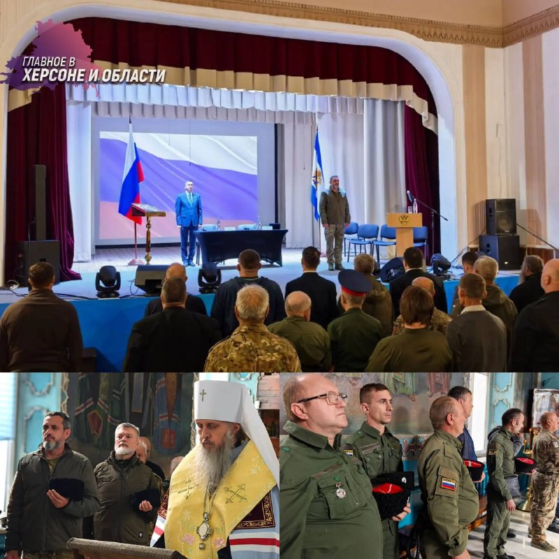 Фото поста канала  Главное в Каховке и Новой Каховке