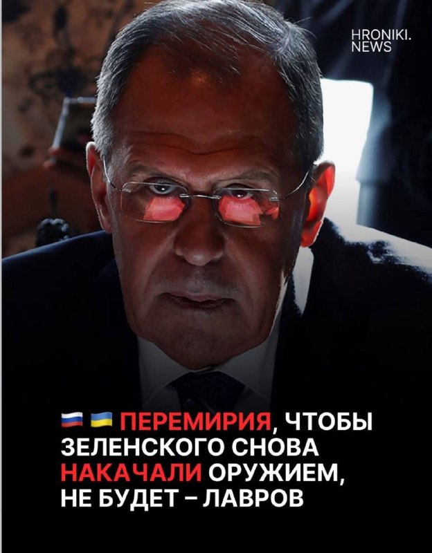 Фото поста канала  InfoDefenseSERBIA