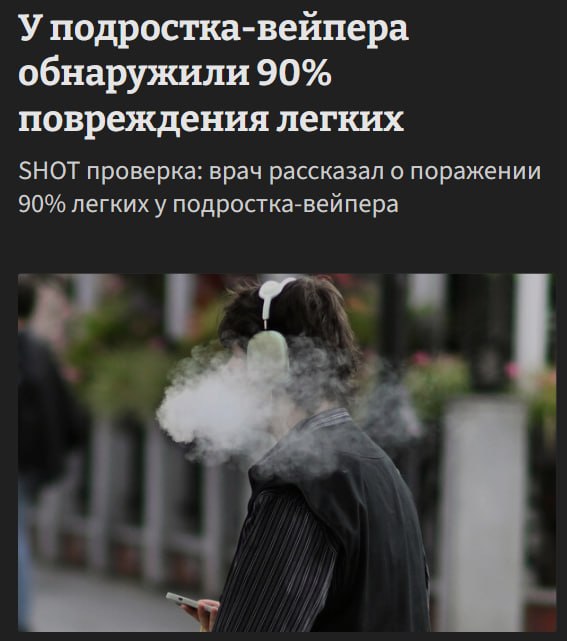 Фото поста канала  Рифмы и Панчи 🤯