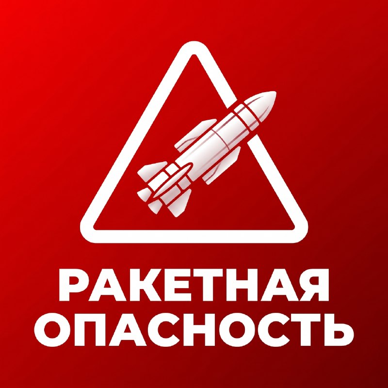 Фото поста канала  Рифмы и Панчи 🤯