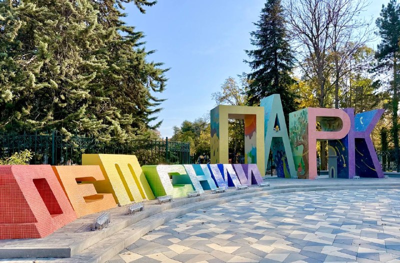 Фото поста канала  Крым INFO