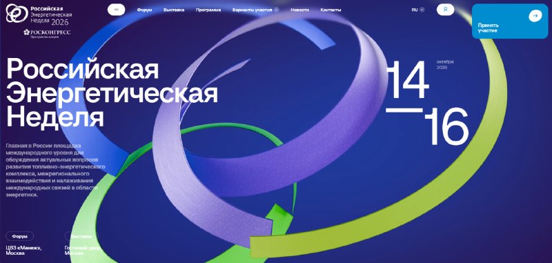 Фото поста канала  MarketTwits