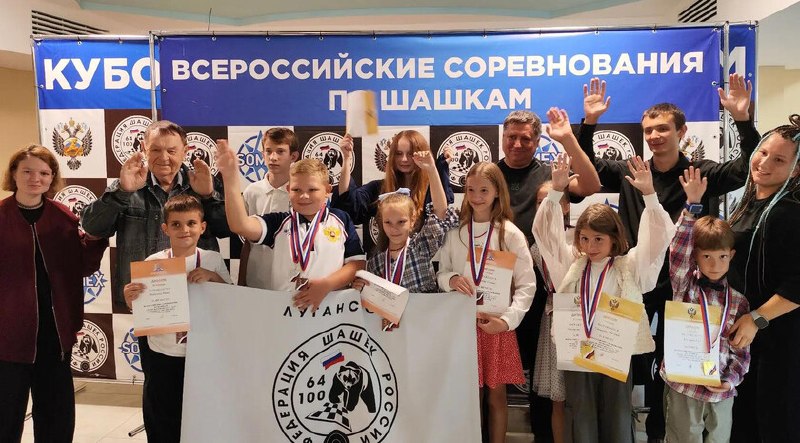 Фото поста канала  ЛуганскИнформЦентр Z