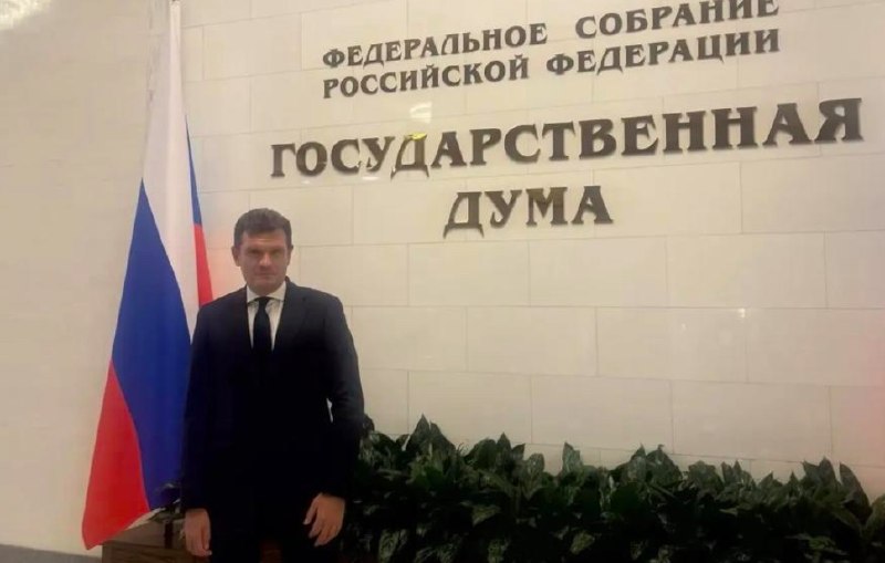 Фото поста канала  Орловские новости