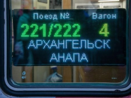 Фото поста канала  АрхДайджест