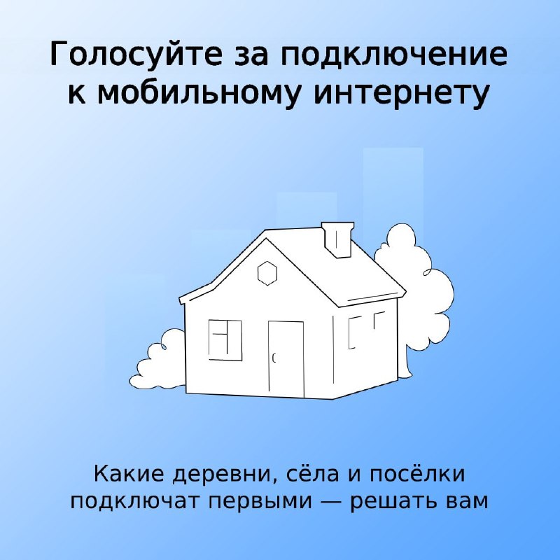 Фото поста канала  ЧукоткаОнлайн. Все новости Чукотки