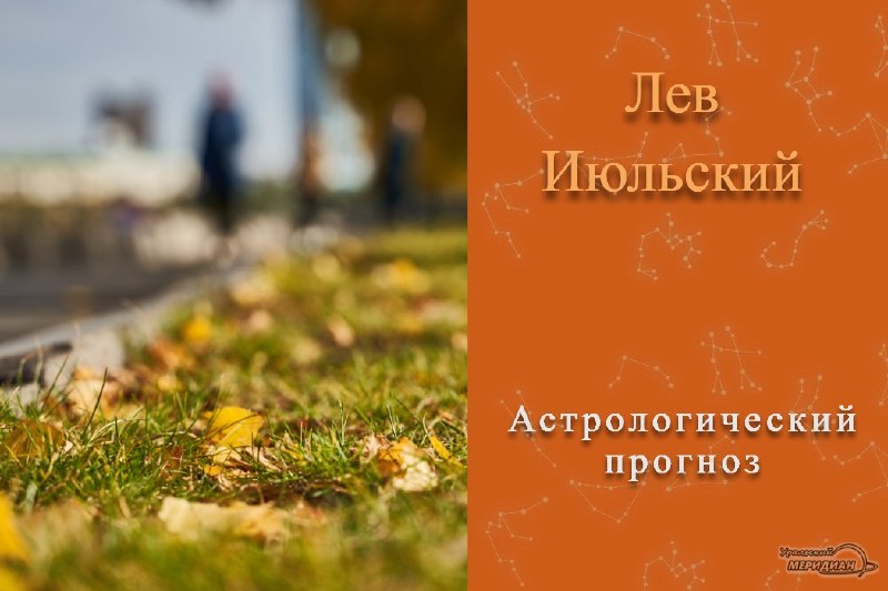 Фото поста канала  Мониторинг 66 Свердловская область