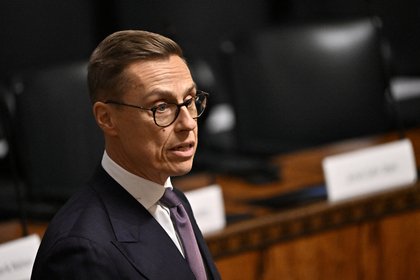 Фото поста канала  Лента Новостей