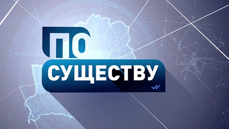 Фото поста канала  СТВ | Новости Беларусь