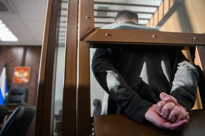 Фото поста канала  Лента Новостей