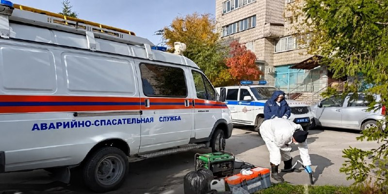 Фото поста канала  Новые Известия