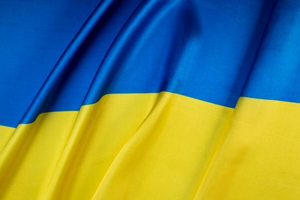 Фото поста канала  Лента Новостей