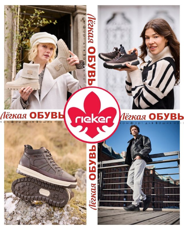 Фото поста канала  Мариуполь Наш