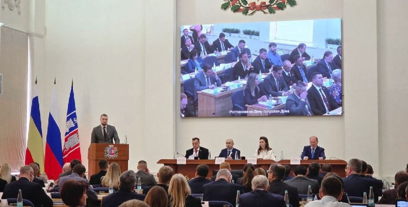 Фото поста канала  РОСТОВ сити News 🇷🇺